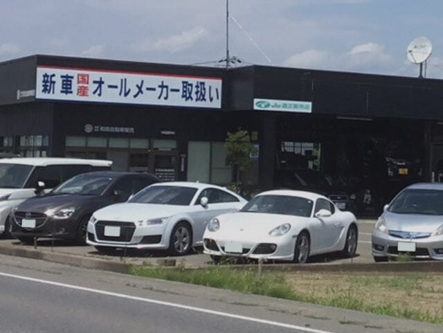 企業イメージ