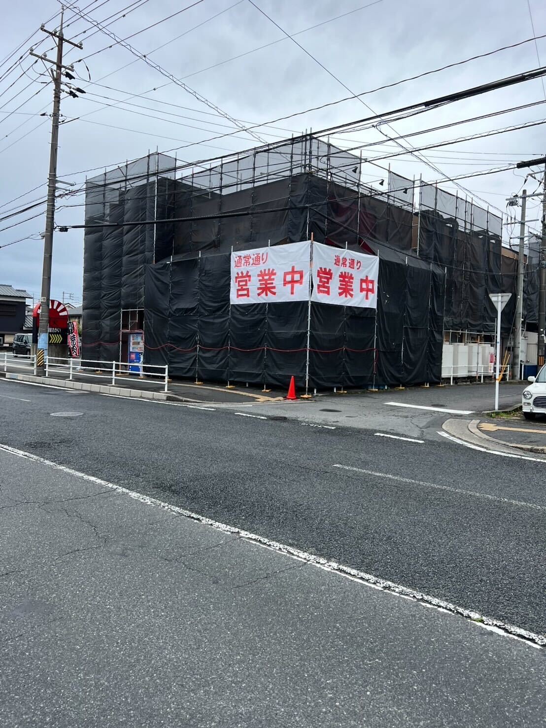 企業イメージ