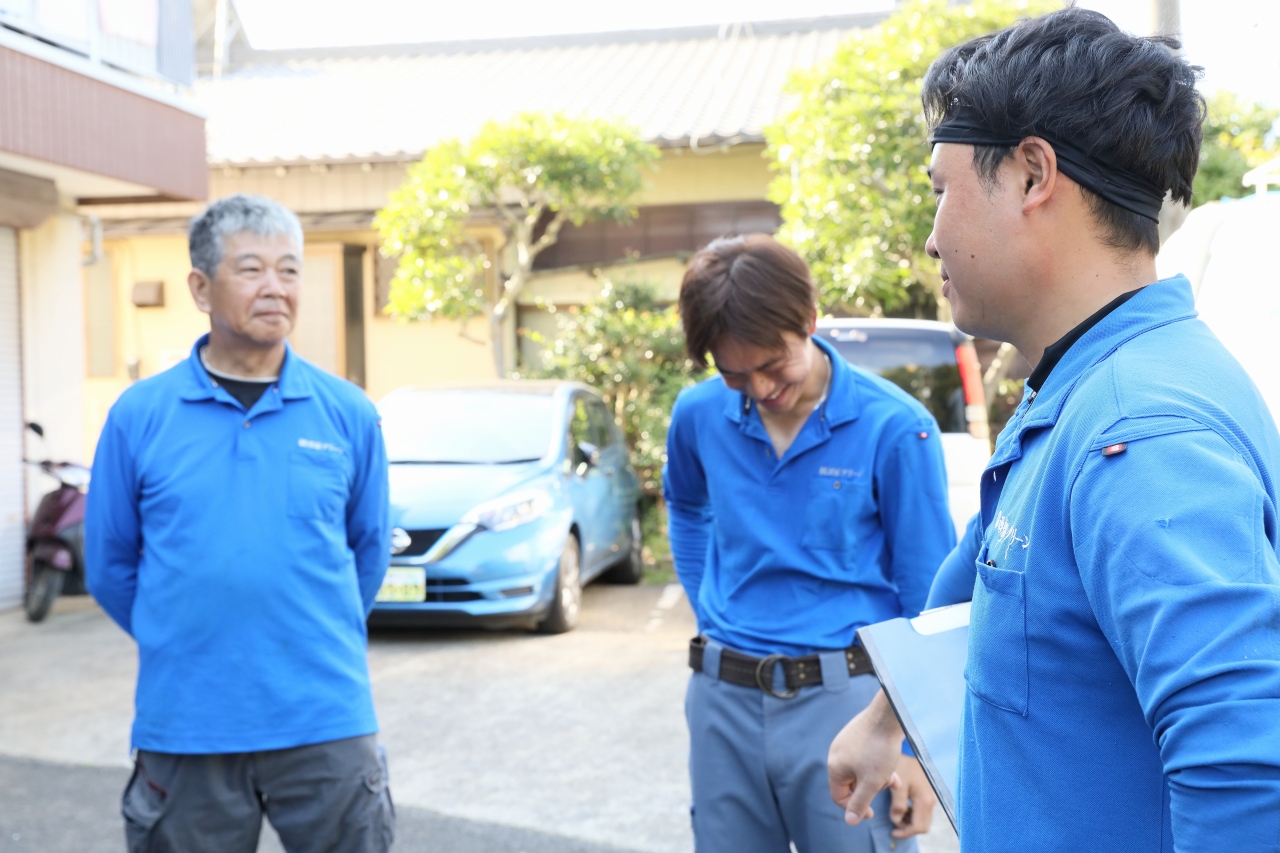 企業イメージ
