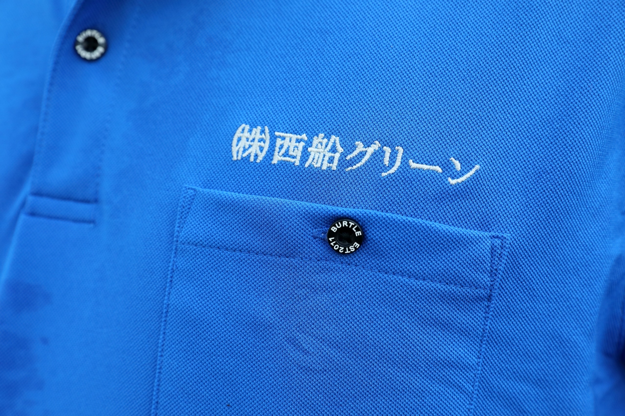 企業イメージ