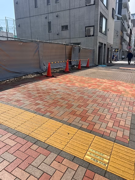 企業イメージ