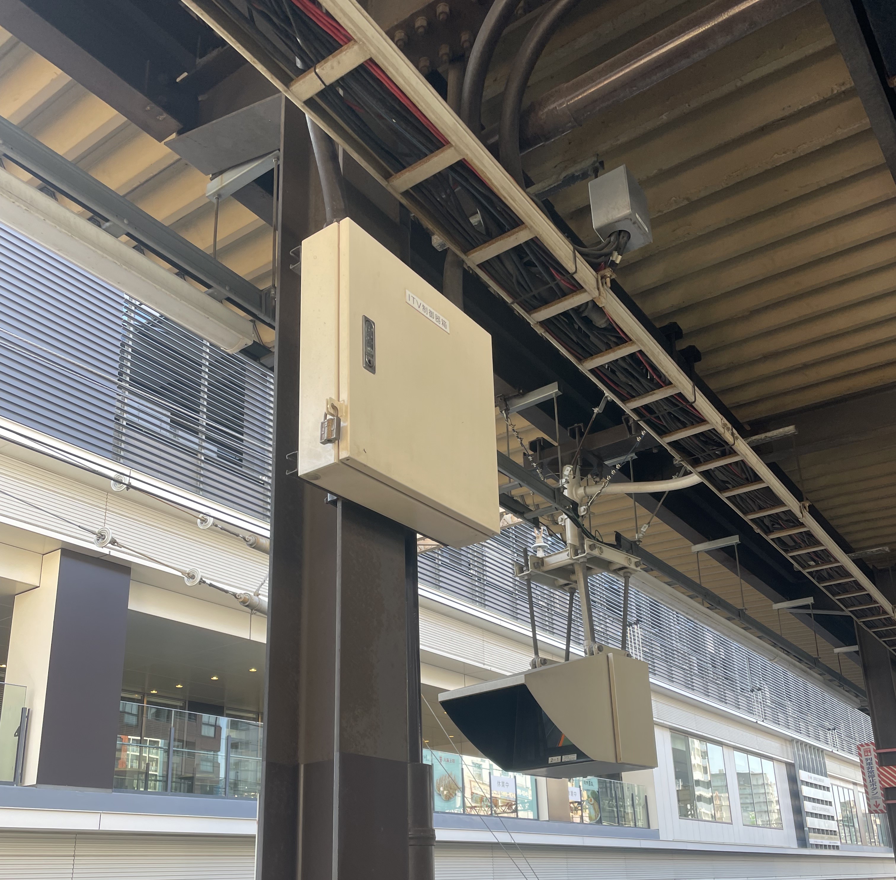 企業イメージ