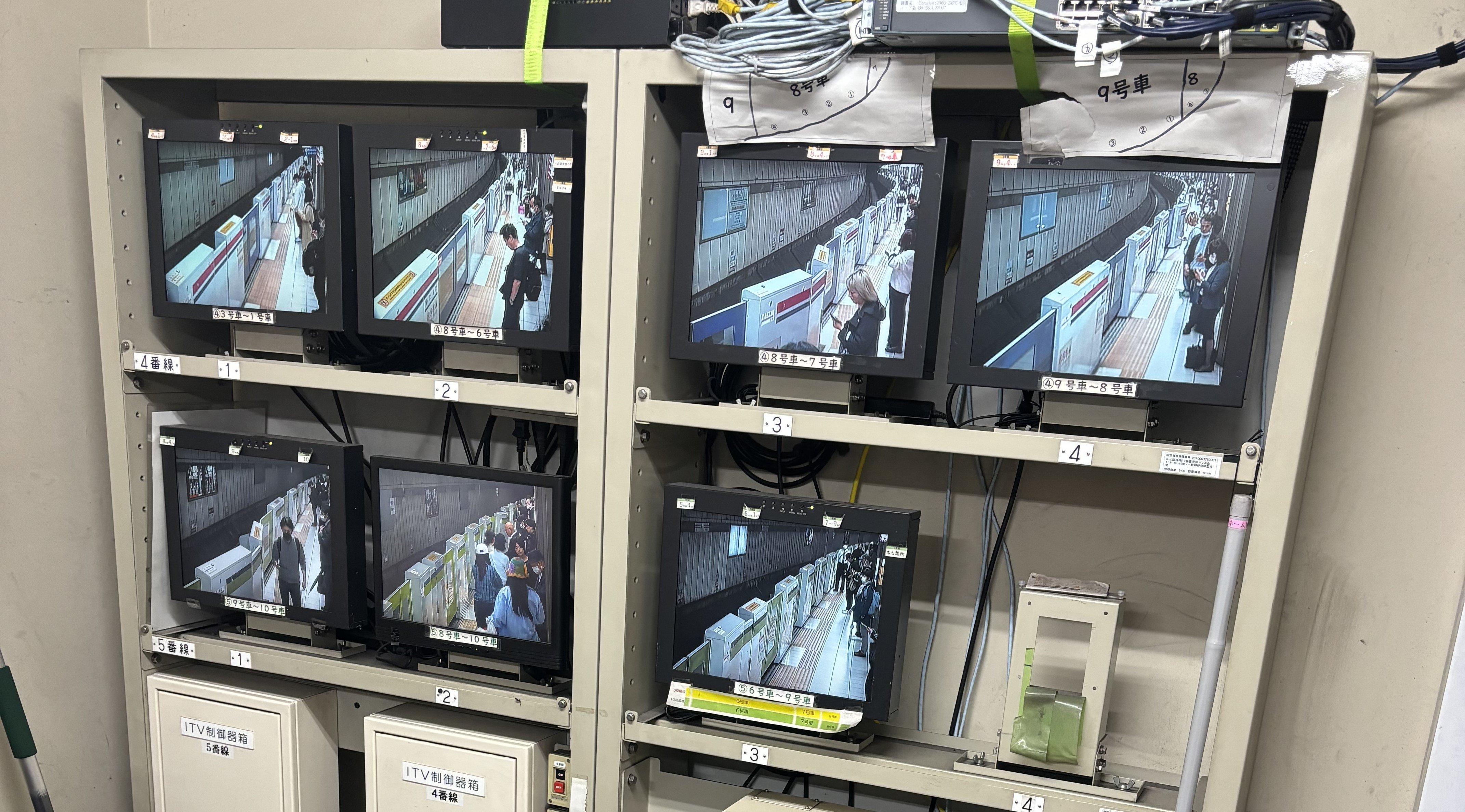 企業イメージ