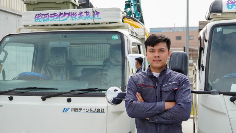 企業イメージ