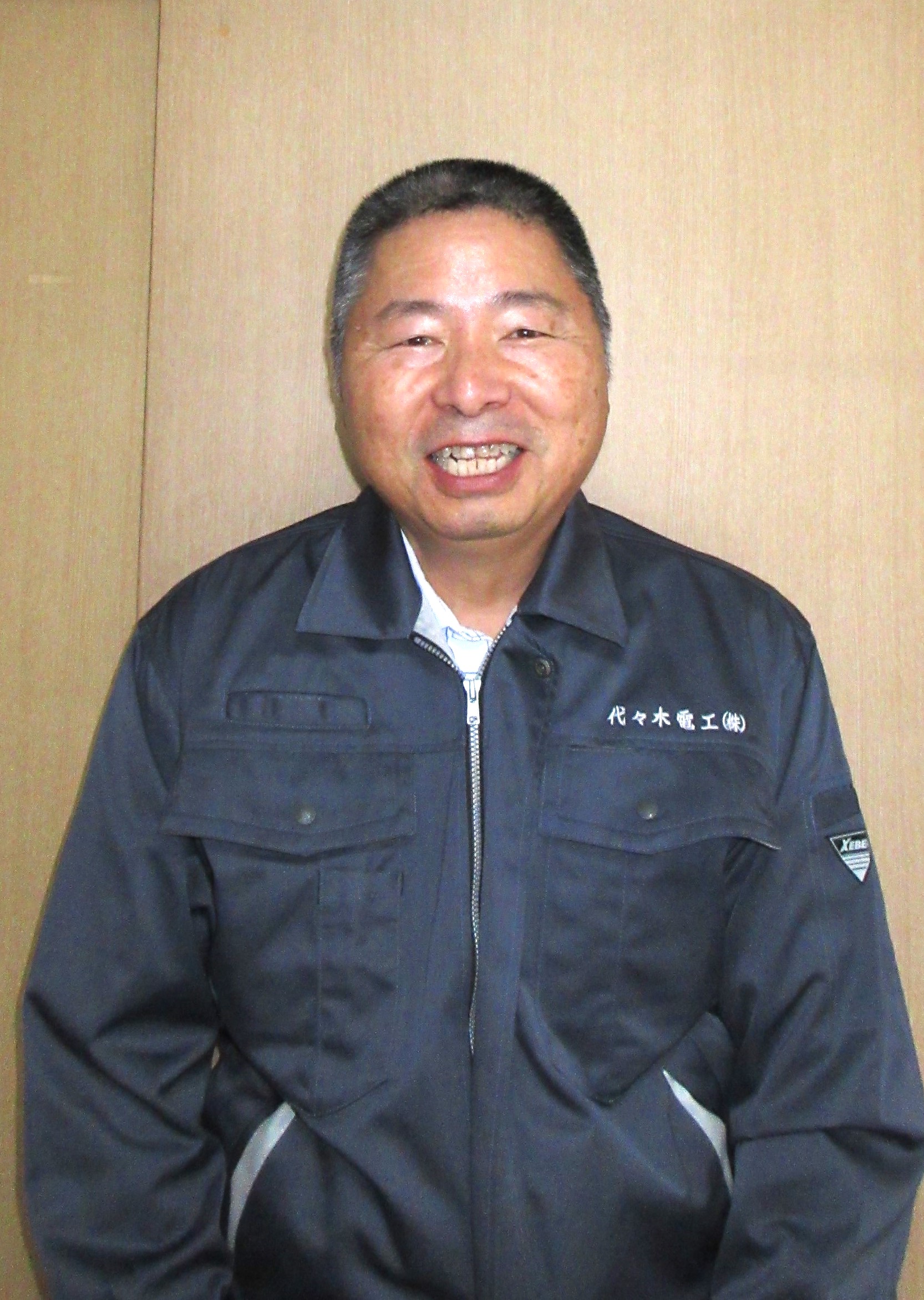 企業イメージ