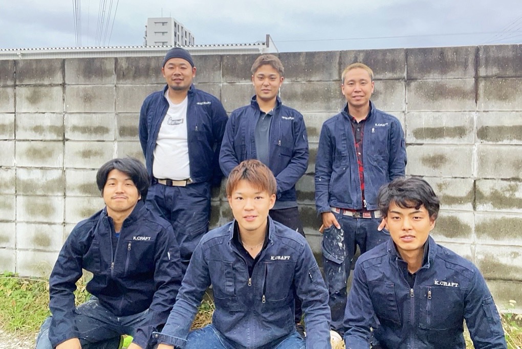 企業イメージ
