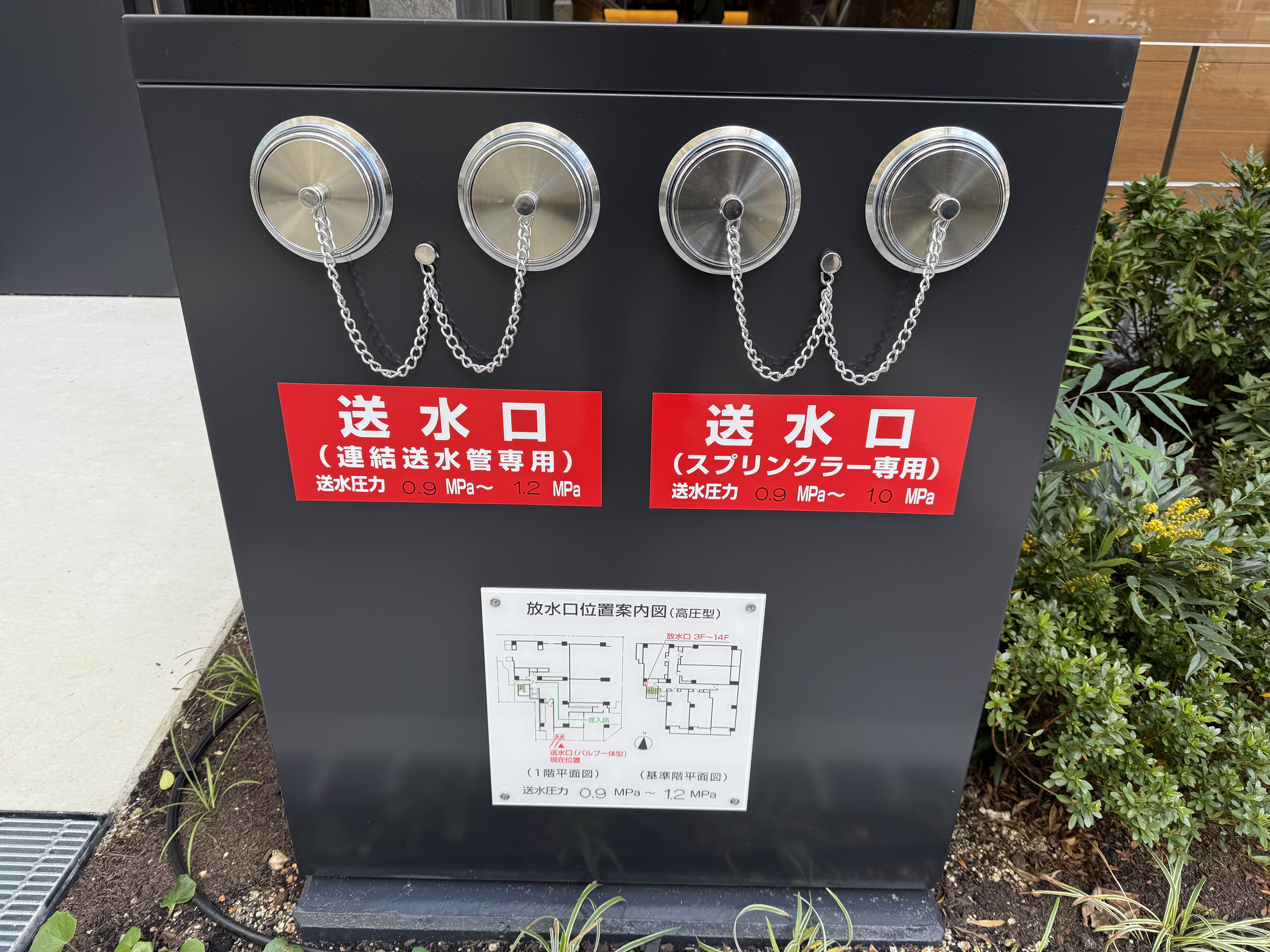 企業イメージ