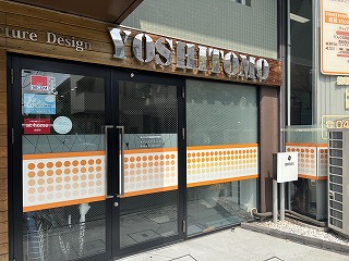 企業イメージ