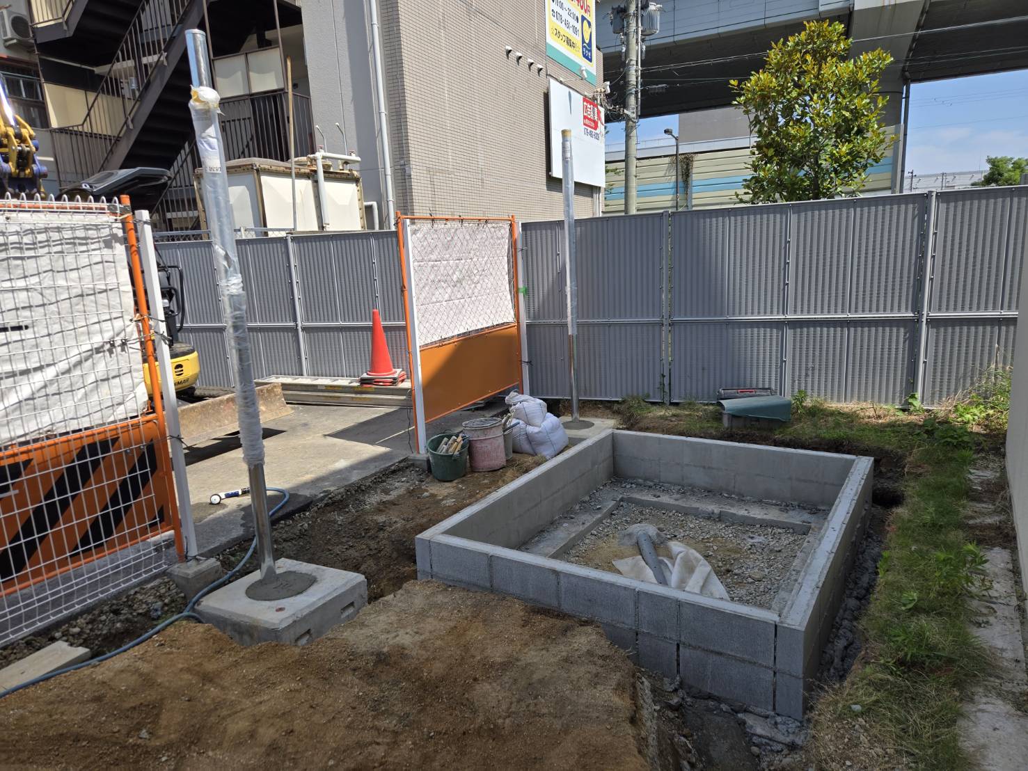 企業イメージ