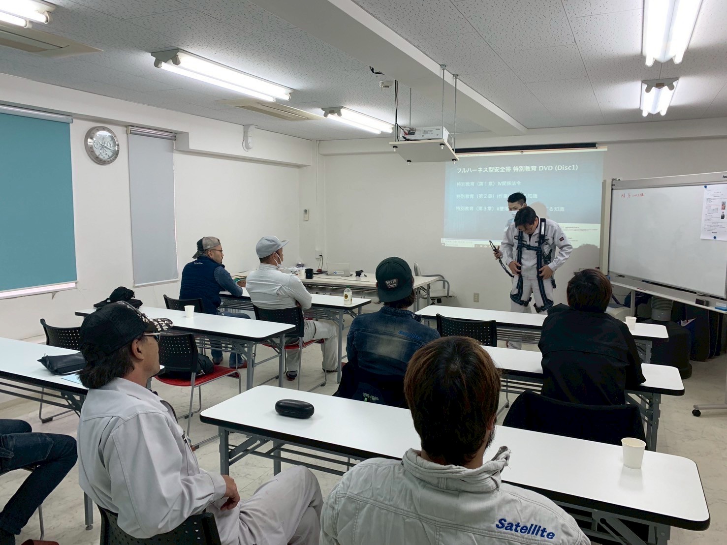 企業イメージ