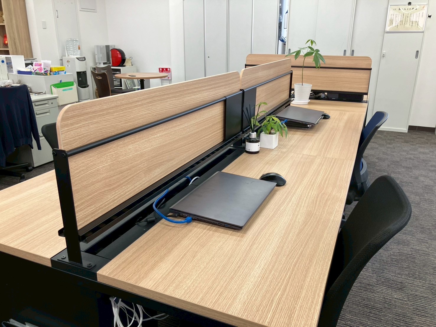 企業イメージ