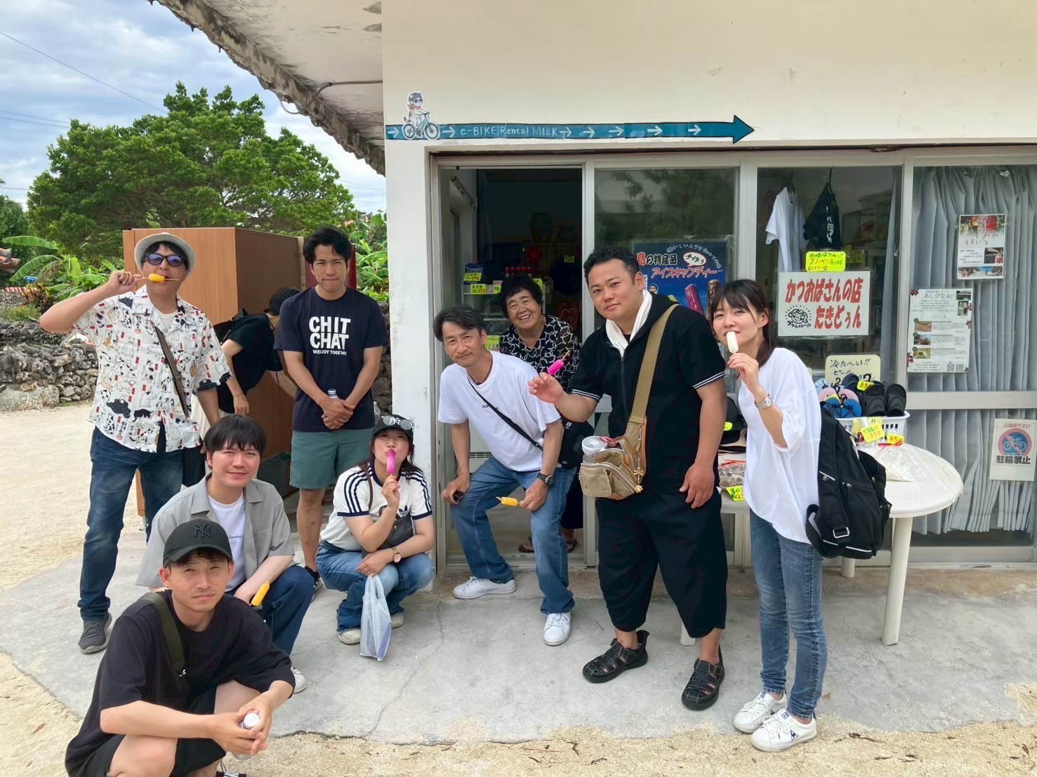 企業イメージ