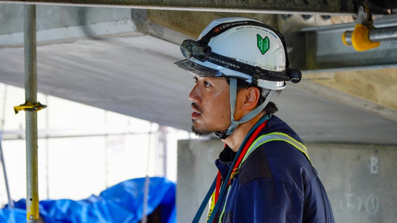 企業イメージ