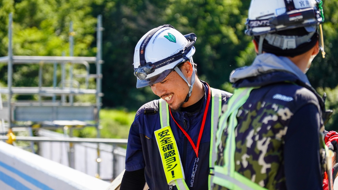 企業イメージ