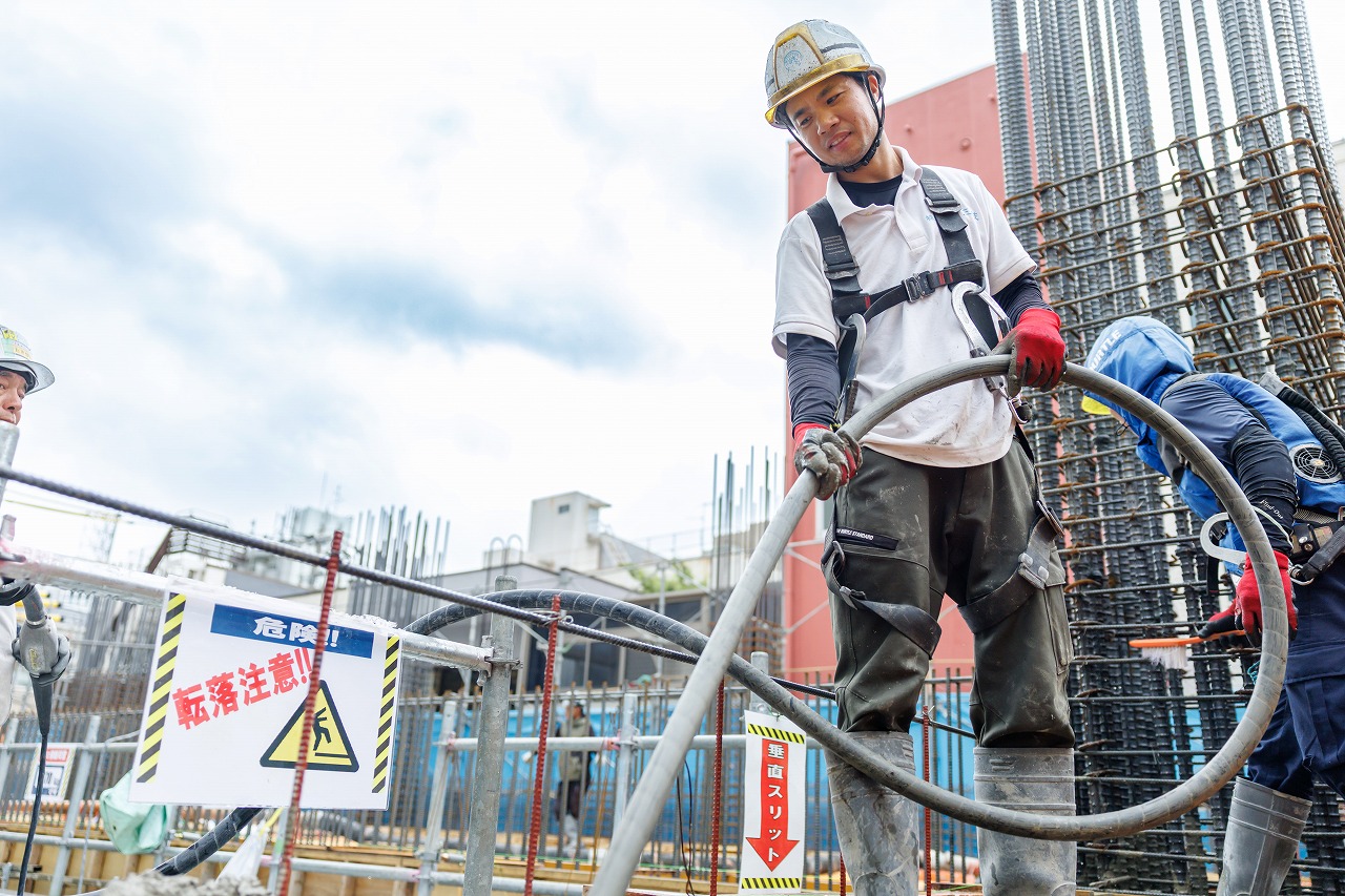 企業イメージ