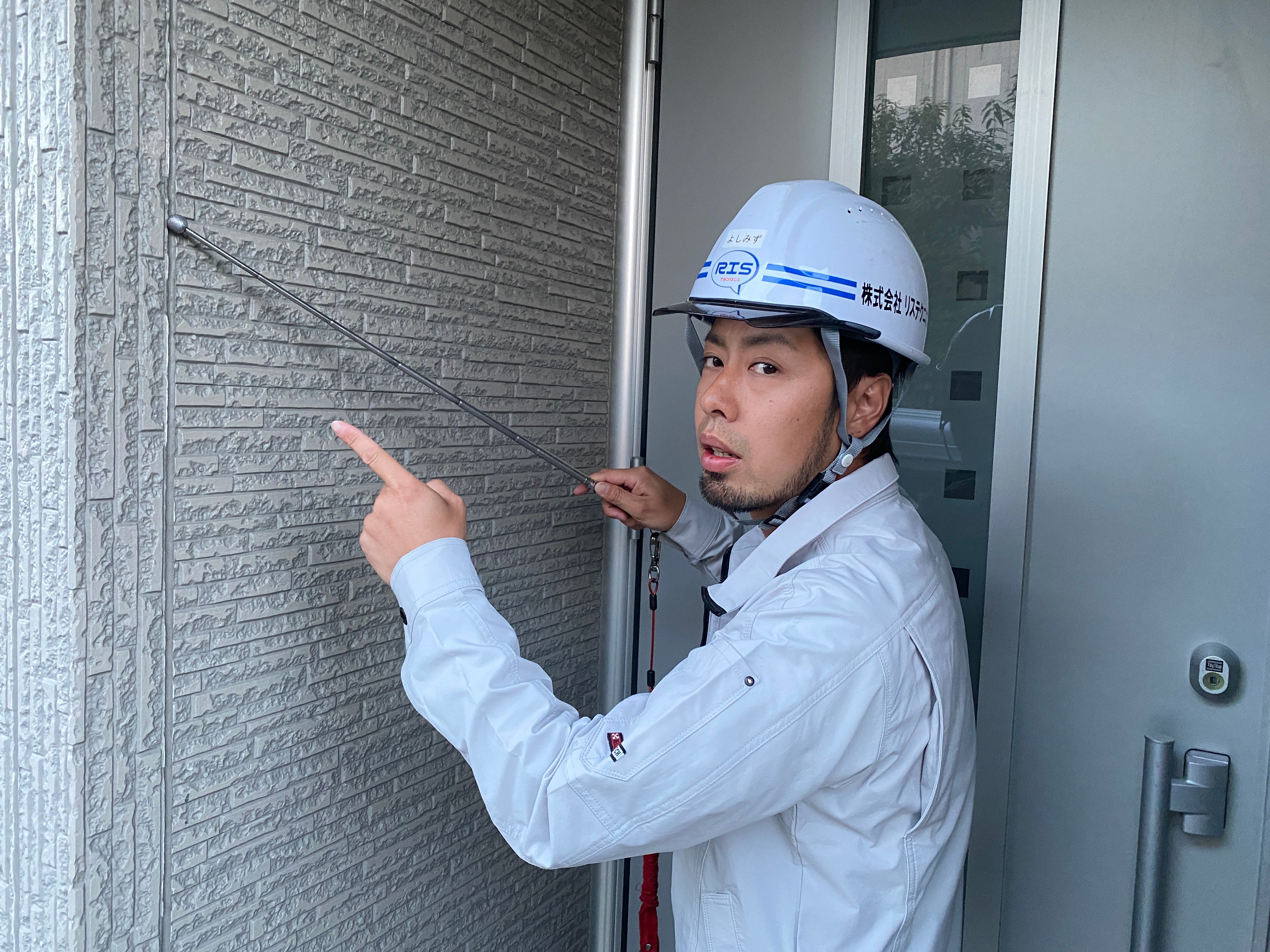 企業イメージ