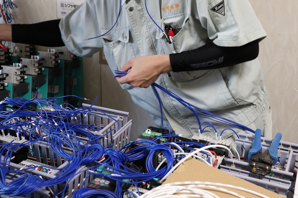 企業イメージ
