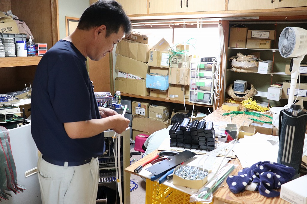 企業イメージ