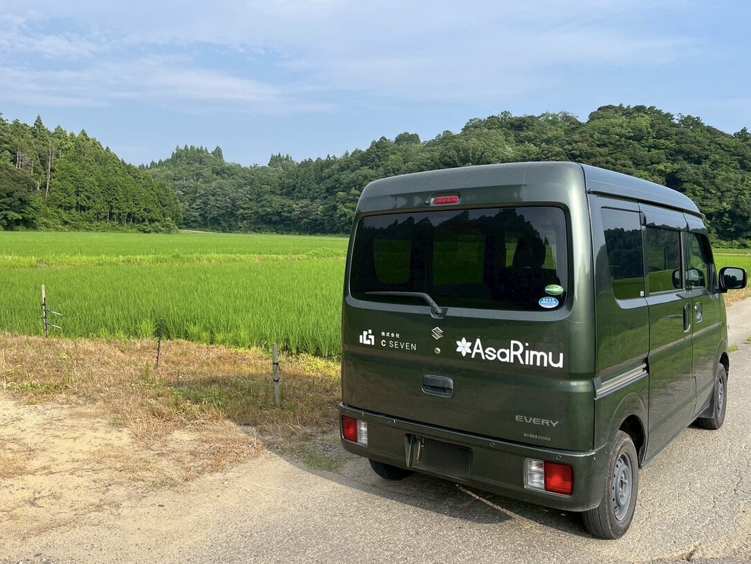 企業イメージ