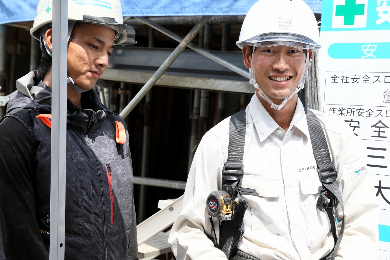 企業イメージ