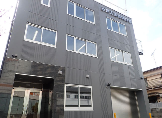 企業イメージ