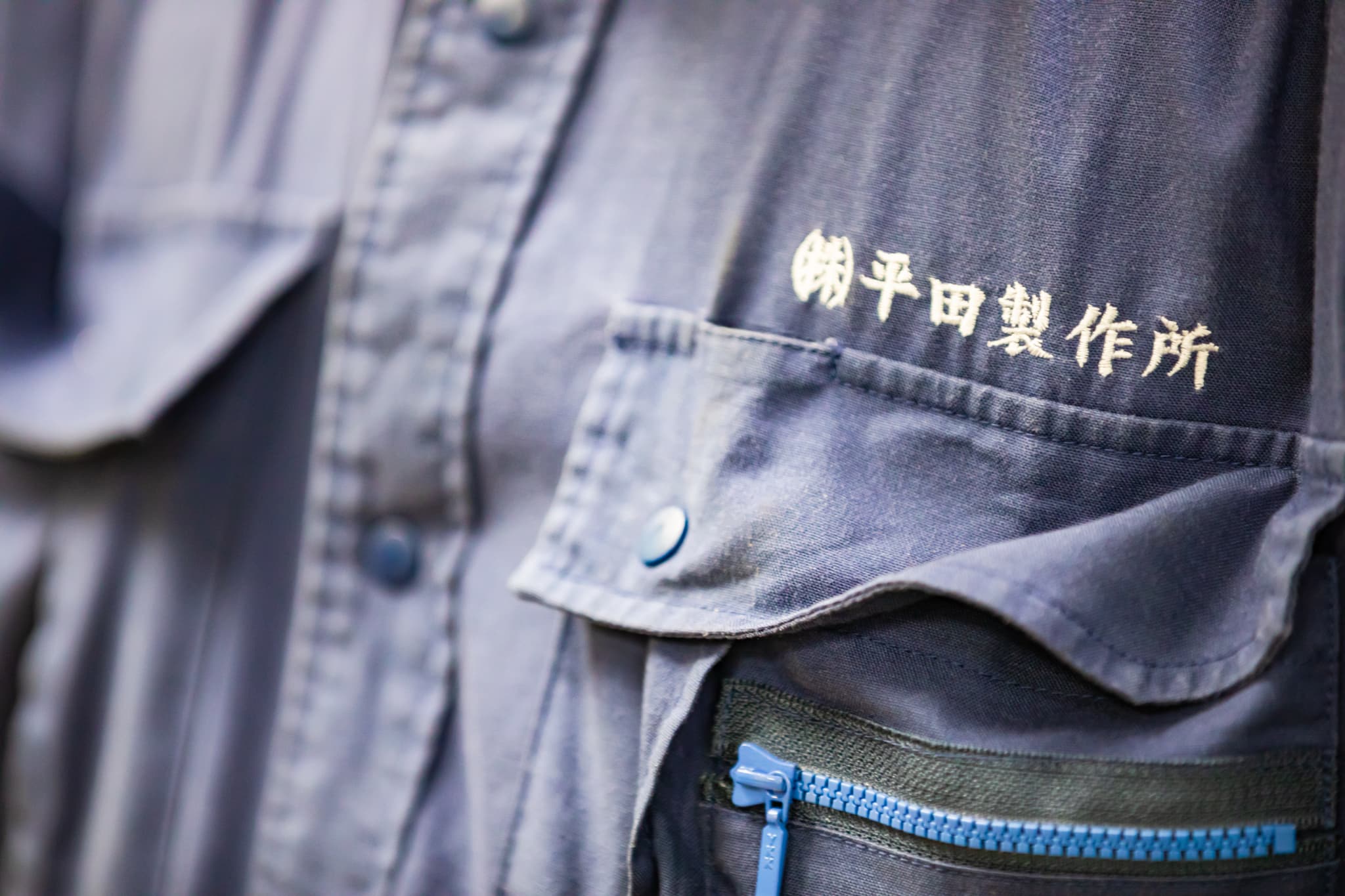 企業イメージ