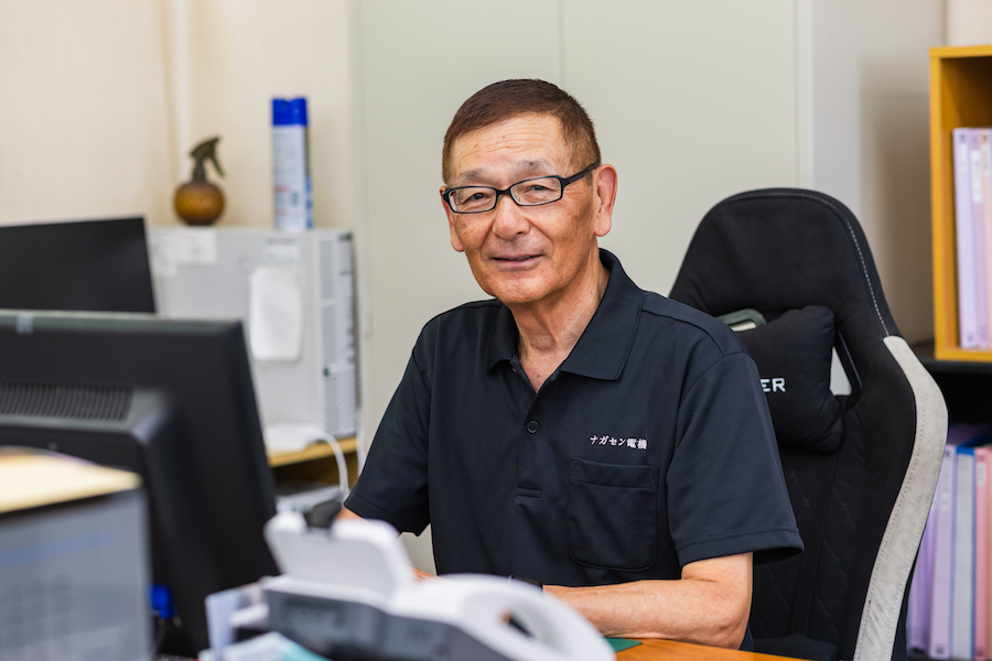 企業イメージ