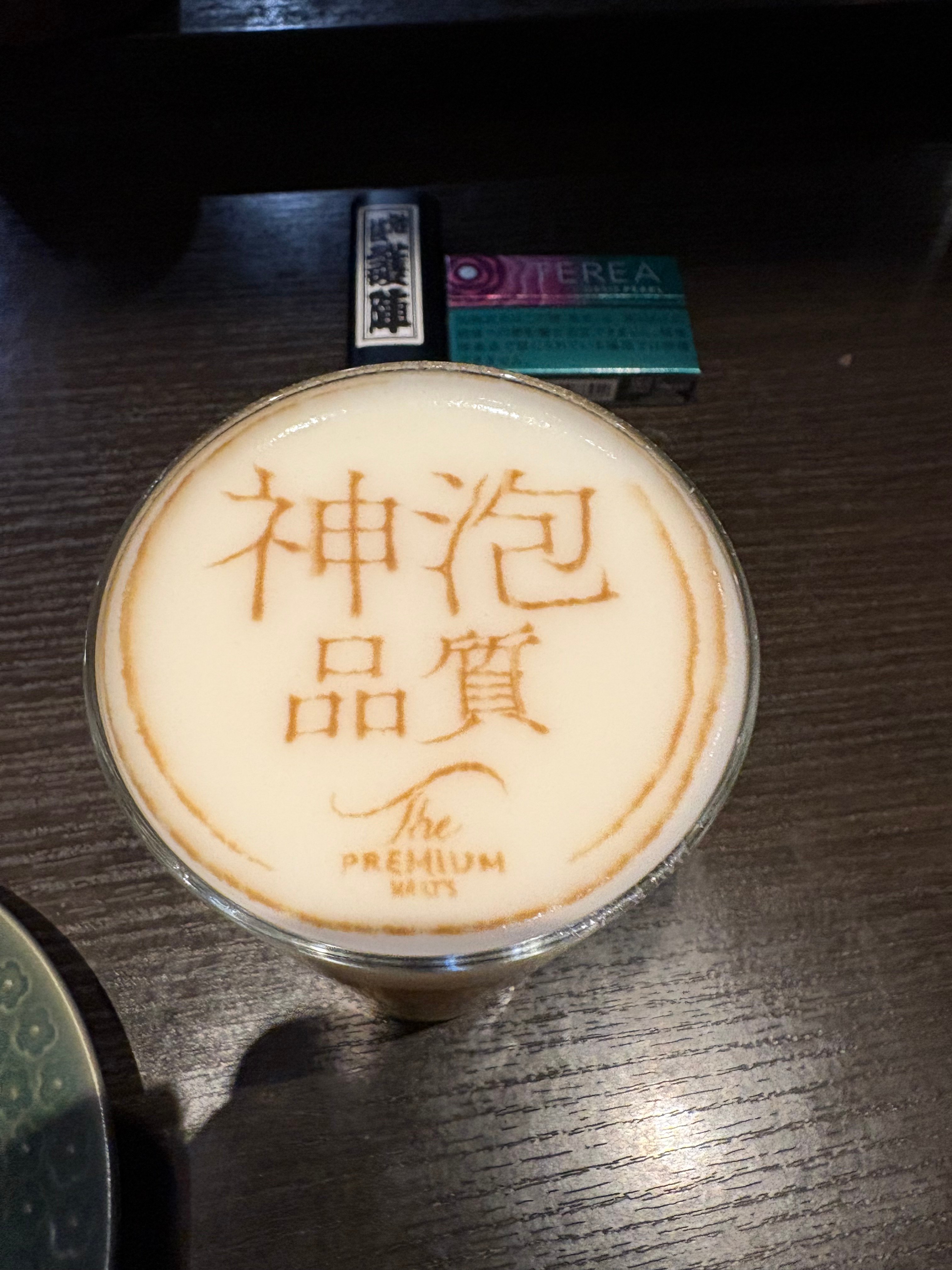 企業イメージ