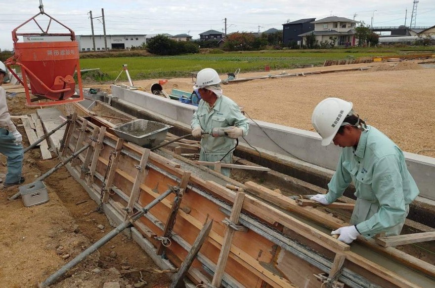 企業イメージ