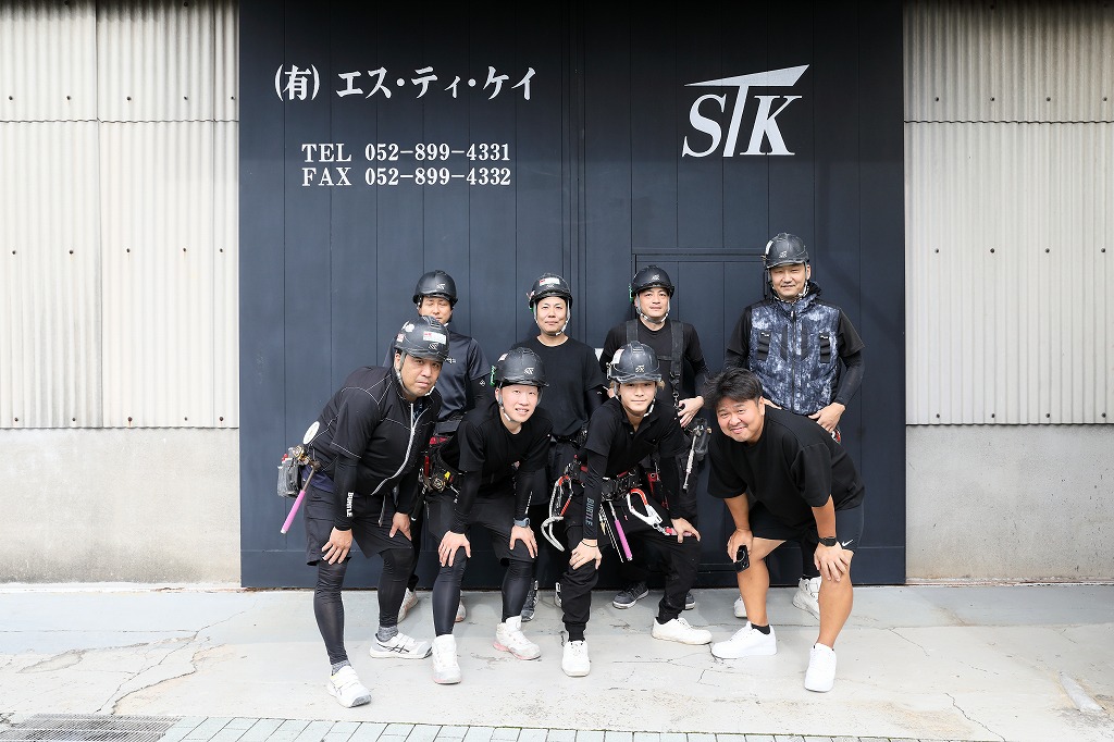 企業イメージ