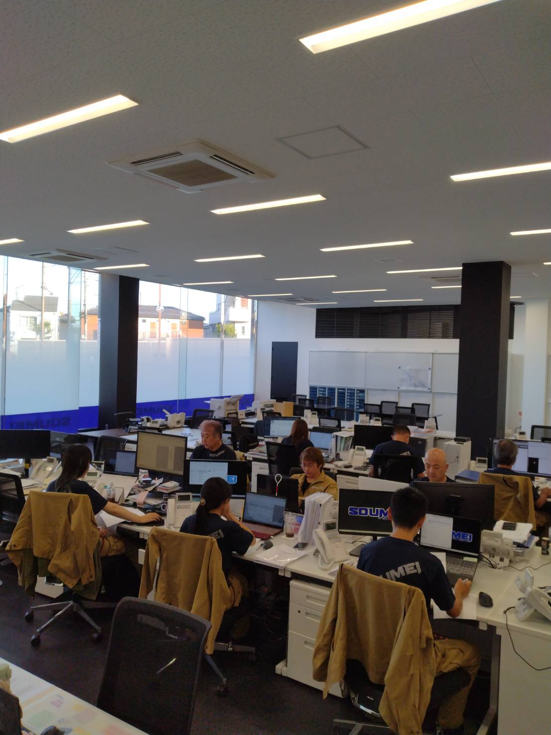 企業イメージ