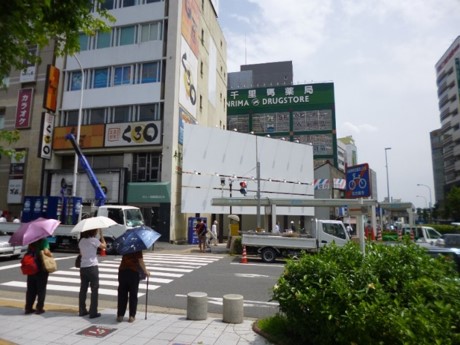 企業イメージ
