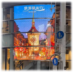 企業イメージ