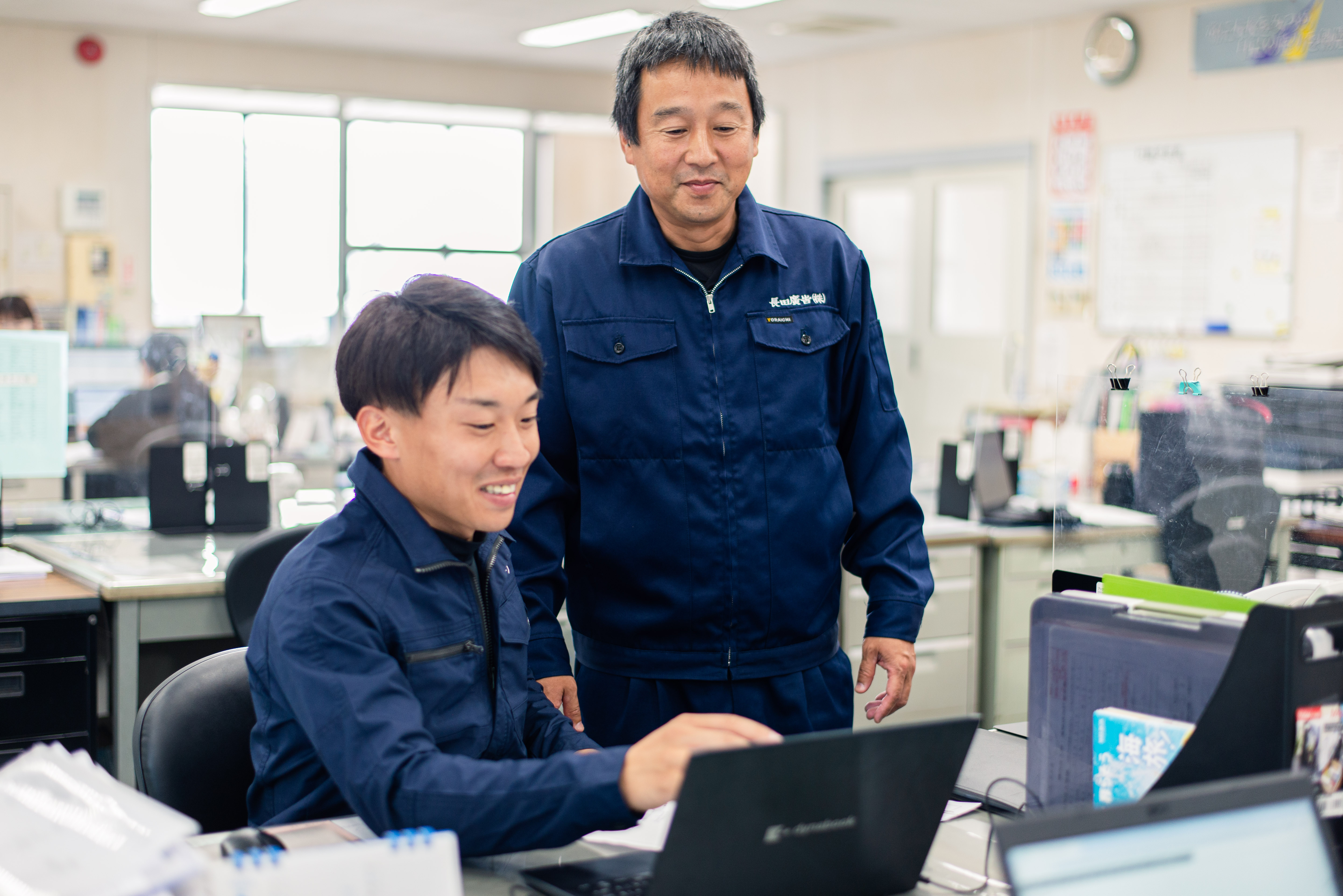 企業イメージ