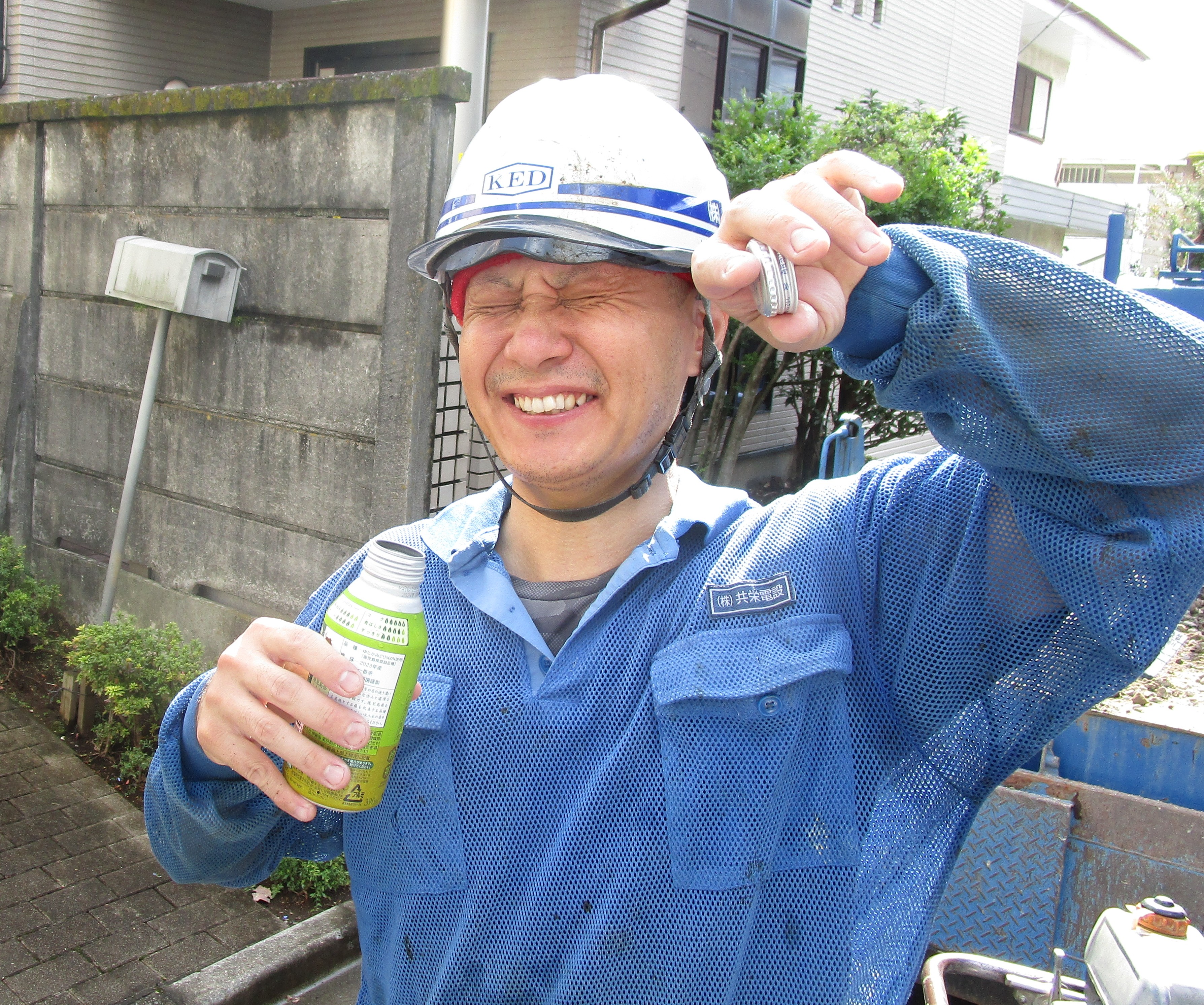 企業イメージ