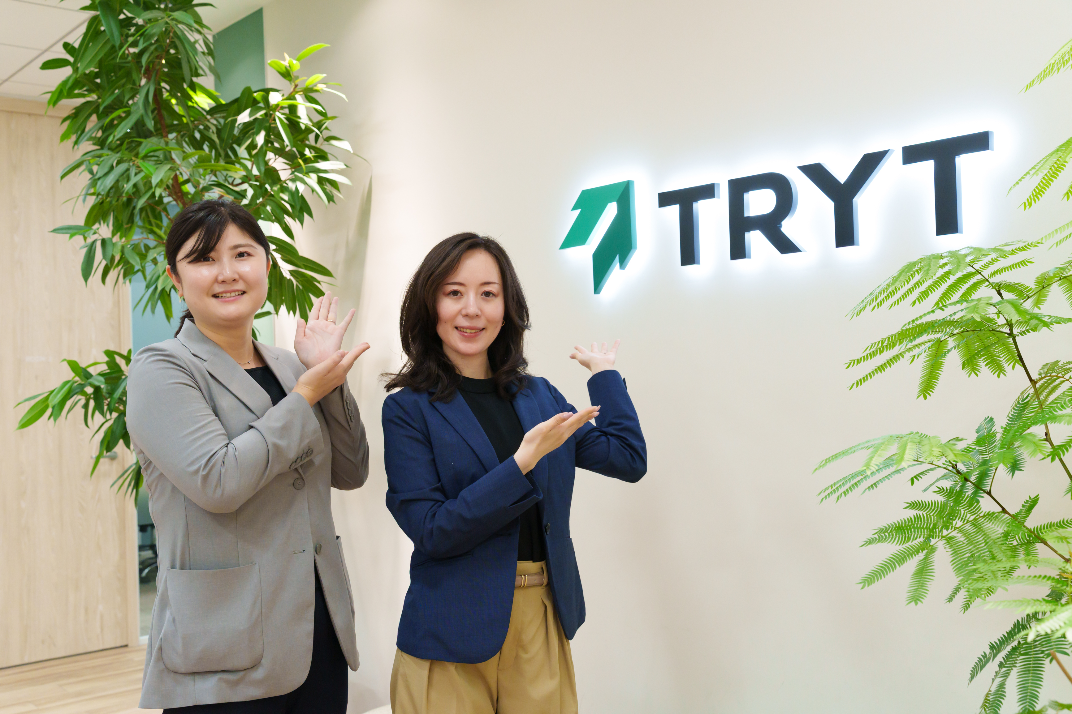 企業イメージ