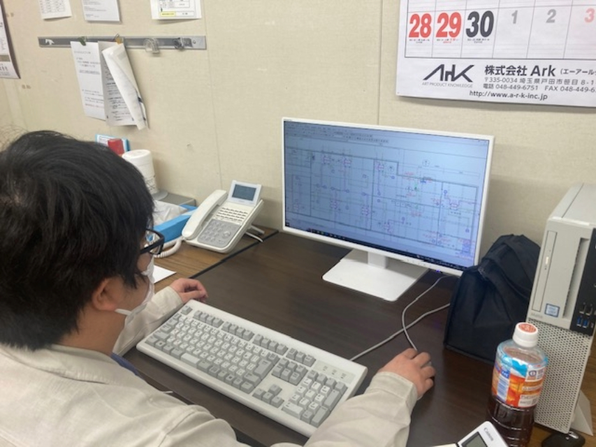 企業イメージ
