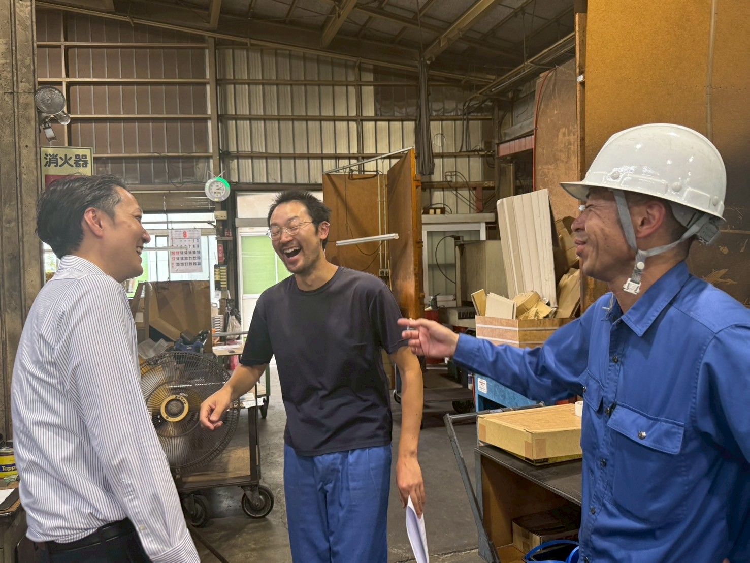 企業イメージ