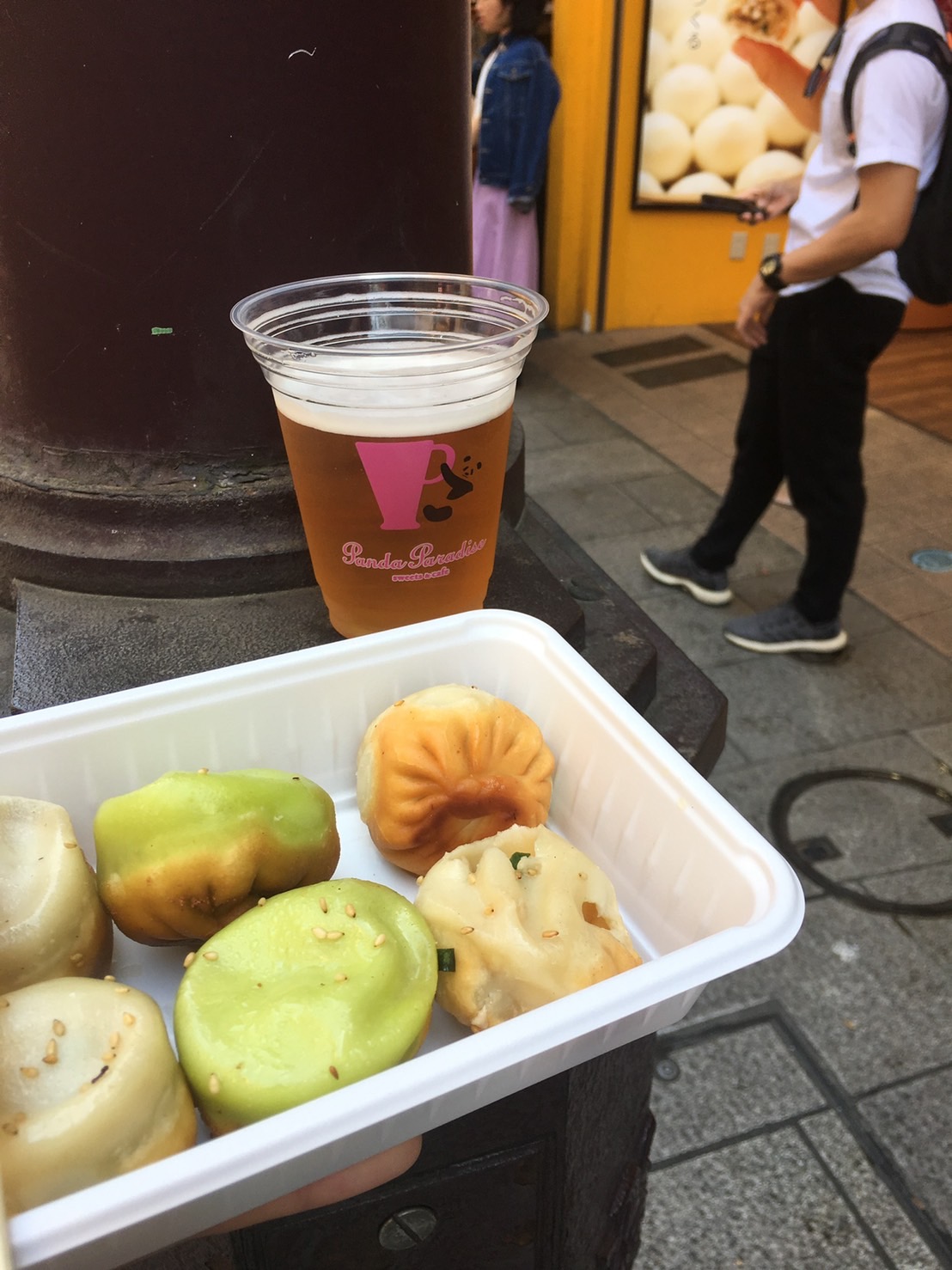 企業イメージ