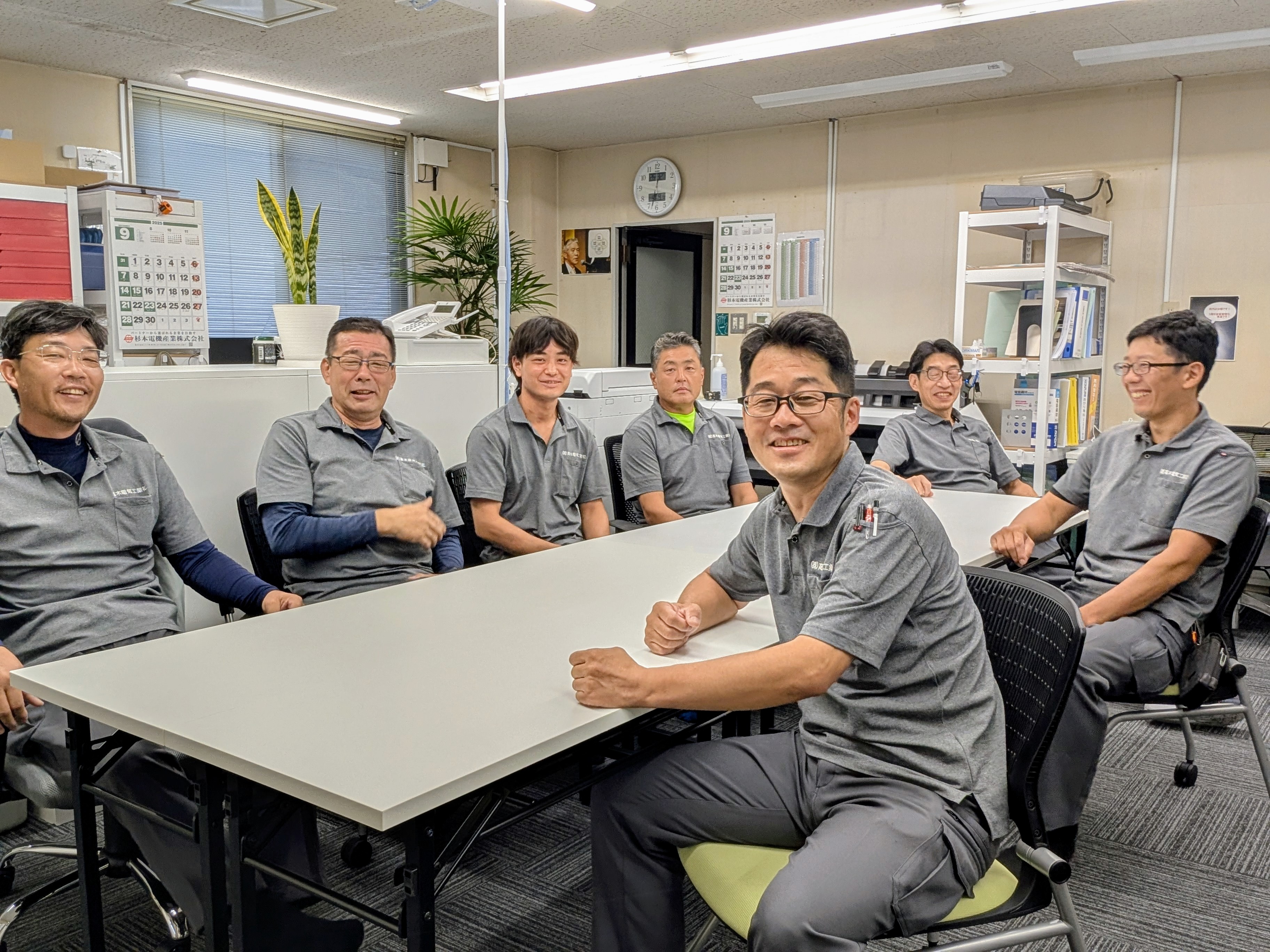 企業イメージ