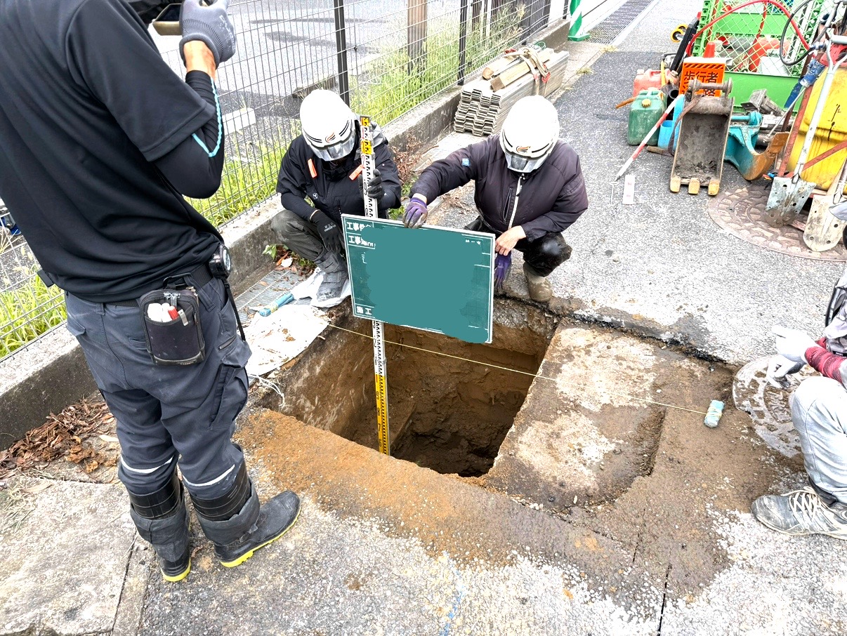 企業イメージ