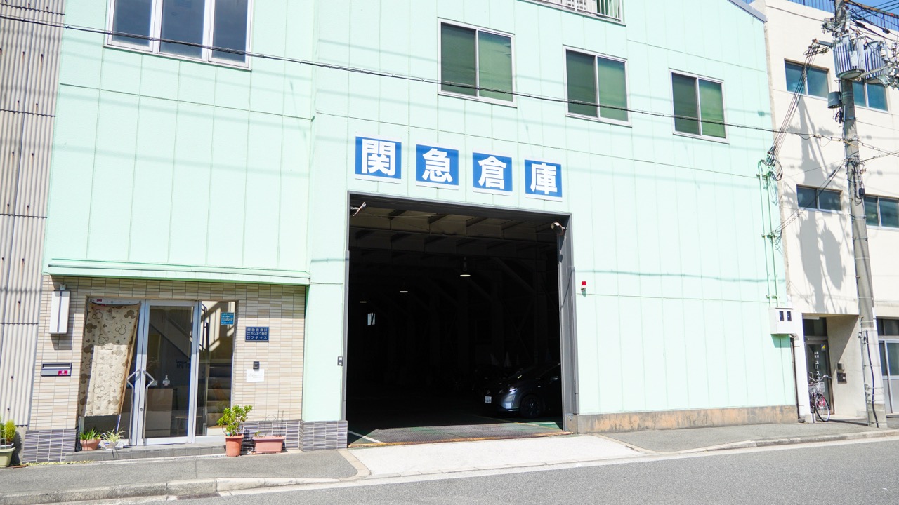 企業イメージ