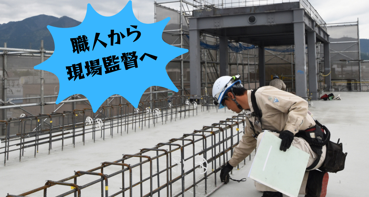 企業イメージ