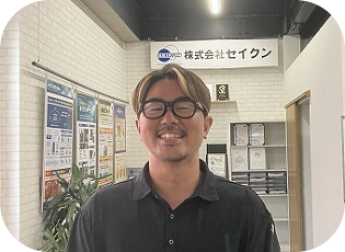 企業イメージ