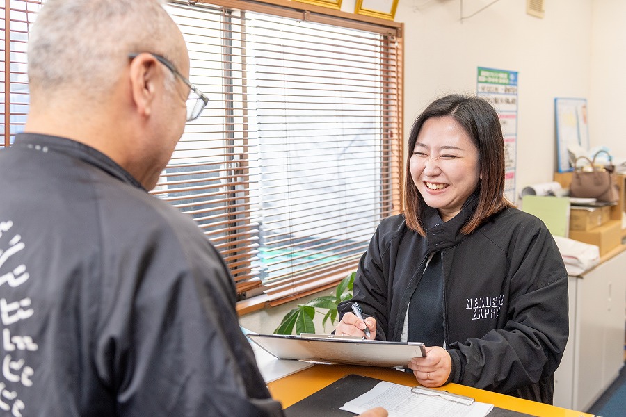 企業イメージ