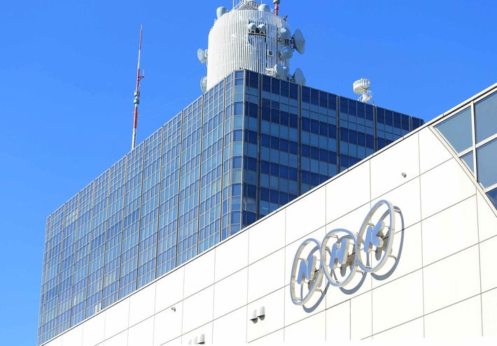 企業イメージ