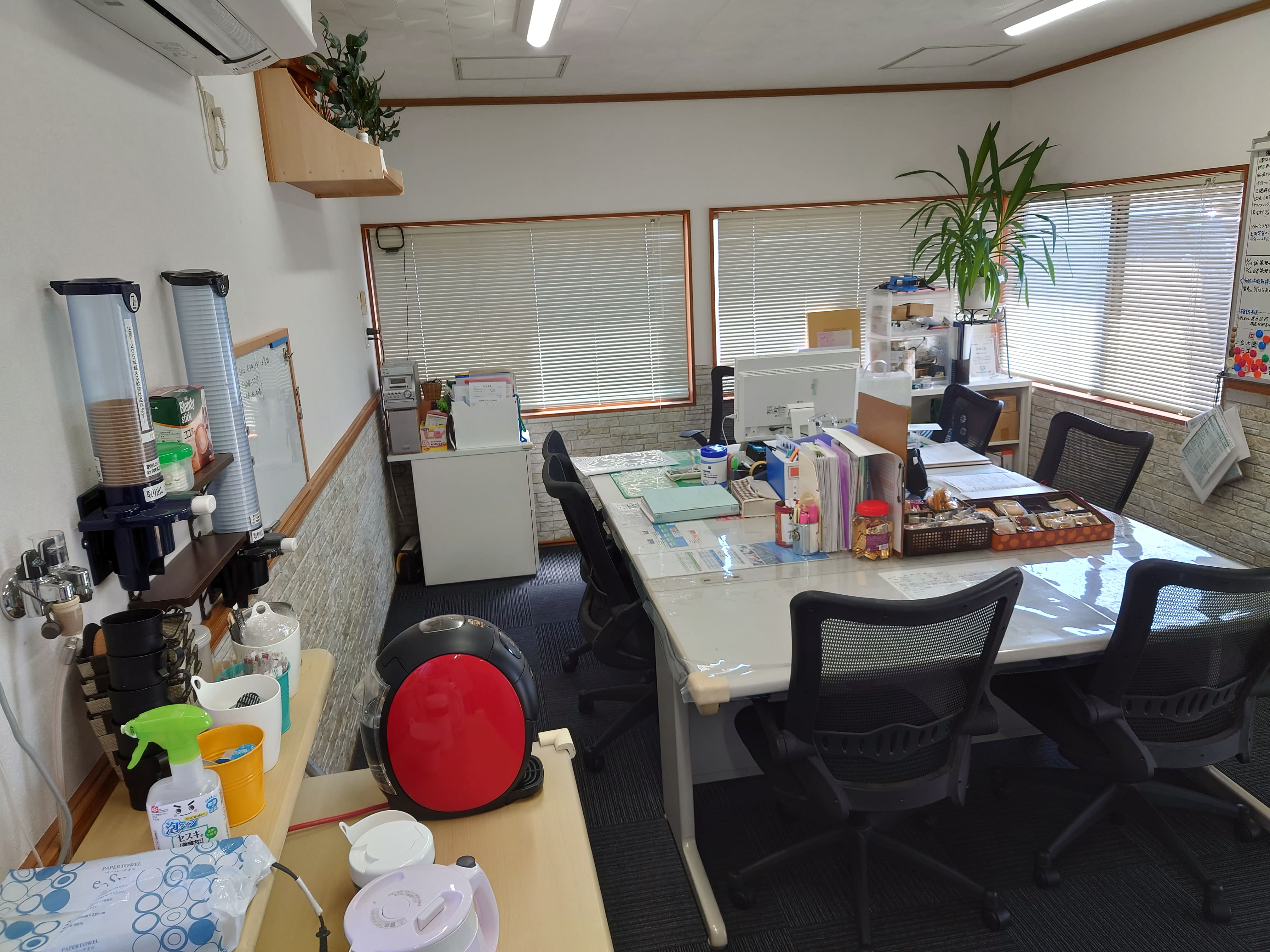 企業イメージ