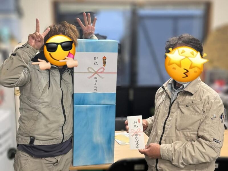 企業イメージ