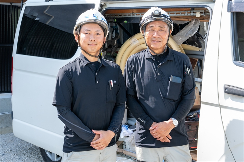 企業イメージ