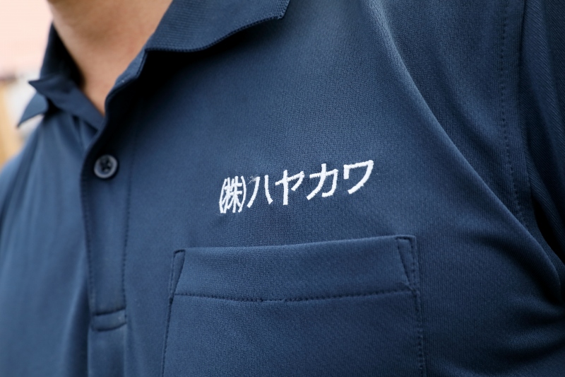 企業イメージ